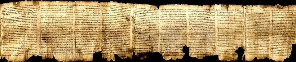 Dead Sea Scrolls: The Book of Isaiah
